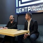 Обсуждение планов на новый сезон Театра «Центр драматургии и режиссуры» (18+)