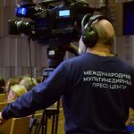 Медиафорум стран СНГ «Развитие медиа в меняющемся мире (16+)