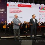 ХI Книжный фестиваль «Красная площадь» начал работу у стен Кремля (6+)