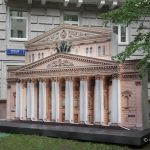 Музей музыки совместно с ВЭБ.РФ открыли выставку «Большой дом больших артистов» (12+)