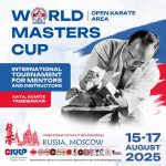 Кубок Мастеров и международный Форум в Москве. (16+)