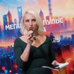 Выставка МЕГАПОЛИС: ПУЛЬС ГОРОДА (16+)