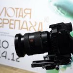 В Москве открылся XIX Международный фестиваль дикой природы «Золотая черепаха» (6+)