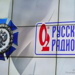 30 ЛЕТ «РУССКОМУ РАДИО» (12+)