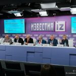 В МИЦ «Известия» Международная конференция «БРЕЖНЕВ – БРАНДТ: ПАРАДОКСЫ ВОСТОЧНОЙ ПОЛИТИКИ» (18+)