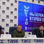 Подведение итогов премии «Мы верим твердо в героев спорта» (12+)