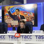 КПРФ о создании комитета за освобождение Николаса Мадуро (16+)