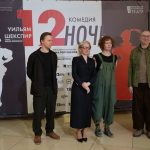 «Двенадцатая ночь» — комедия Уильяма Шекспира (16+)