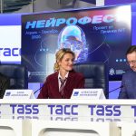 Запуск первой национальной программы креативных технологий «Нейрофест – 2026» (16+)