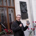 Открытие памятной доски, посвященной основанию Театра Олега Табакова (12+)