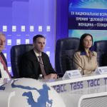 IV Национальная всероссийская премия «Деловой престиж: женщина – созидатель» (16+)