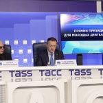 Премии президента РФ для молодых деятелей культуры (12+)