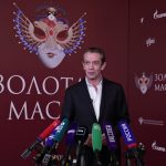 В Москве наградили лауреатов специальных премий «Золотая маска» (16+)