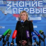 Мария Захарова на марафоне Знание.Первые (16+)