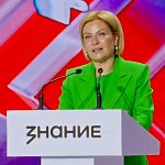Ольга Любимова на марафоне Знание.Первые (16+)