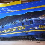 Выставка «Жириновский. Продолжение. ЛДПР» в Манеже (6+)