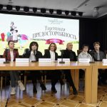 Пресс-конференция по случаю премьеры театра «Кремлёвский балет» «Тщетная предосторожность» (16+)