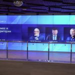 МЭФ-2026: Сессия №3. «Космос и территориальное развитие России. Потенциал и перспективы» (16+)