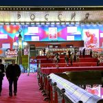 Церемония открытия 48-го Московского Международного кинофестиваля прошла в театре «Россия» (16+)