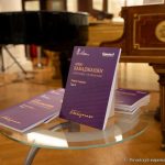 Выходит в свет полное собрание сочинений Арно Бабаджаняна (12+)