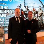 «Музыка удваивает армию» (16+)