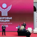 XXI Всероссийский форум «Здоровье нации — основа процветания России» (12+)