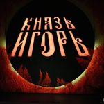 Премьера оперы А.П. Бородина «Князь Игорь» в «Геликоне» (16+)