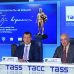 «Приз «За верность» имени советского футболиста Федора Черенкова» в 2026 году. (16+)