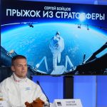 Российский мировой рекорд – высотный прыжок с теплового аэростата из стратосферы (12+)