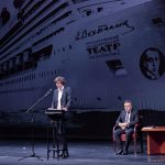 Театр имени Евгения Вахтангова — открытие 106-го сезона  (2026/2027) (16+)