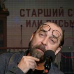«Жить нужно как Сарафанов» (12+)