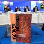 From Russia with Taste: запуск международного гастрономического проекта (16+)